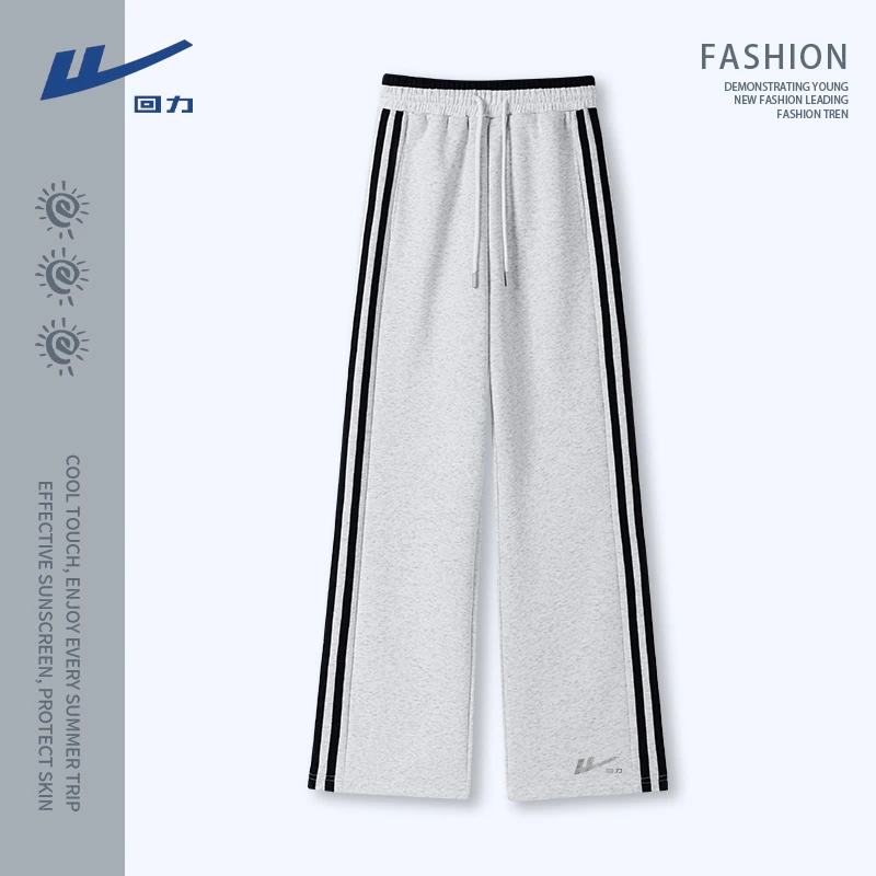 回力美式拼接直筒裤秋季新款休闲侧边条阔腿裤潮牌宽松运动长裤