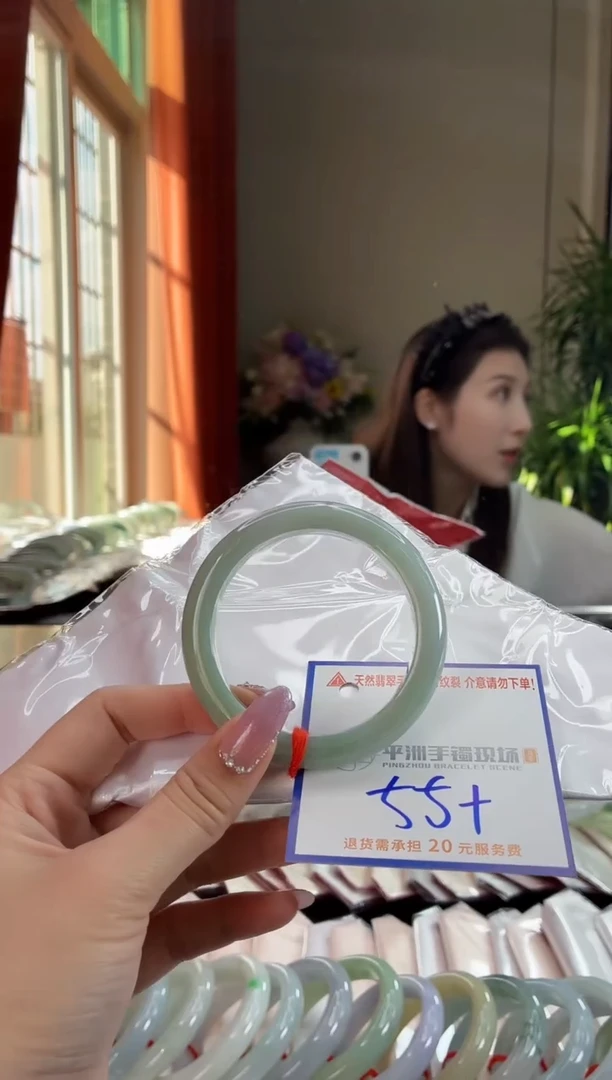 未镶嵌手镯翡翠1111111