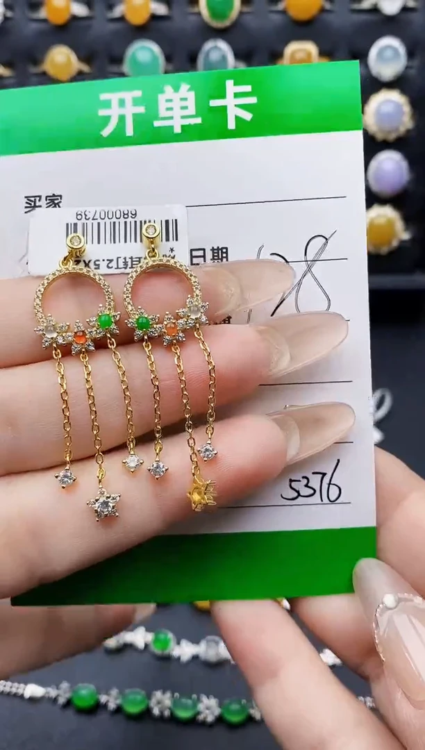 银S925镶嵌戒指翡翠5376