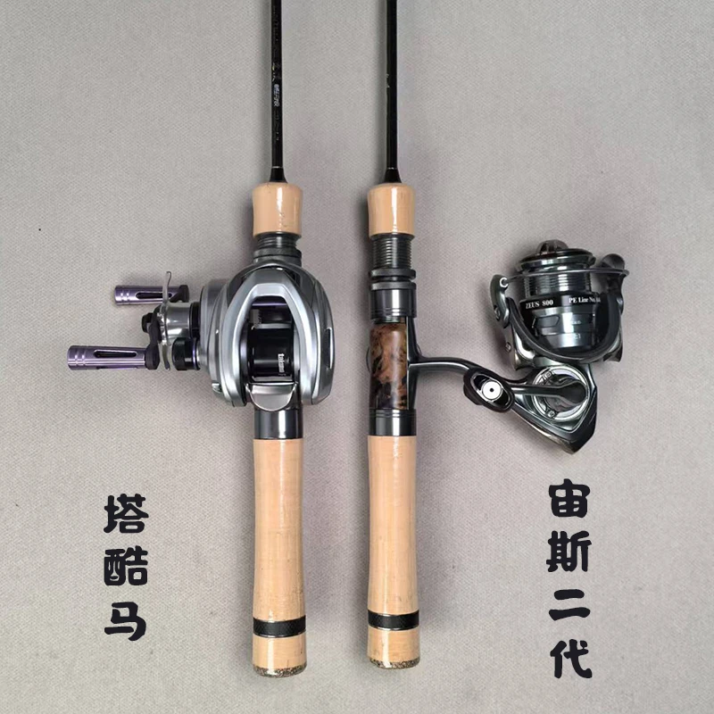 劲途途溪弹射马口套装 富士A环UL超软微物马口白条竿桑巴线饵套装