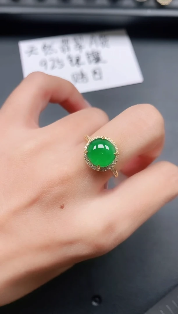 翡翠戒指银S925镶嵌111111