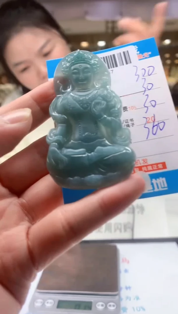 未镶嵌定制翡翠天然翡翠A货拍一发一