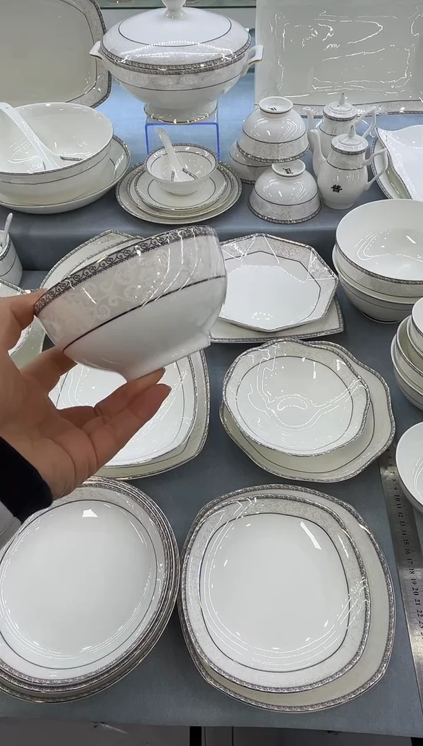 骨瓷玲珑4.5奥10个