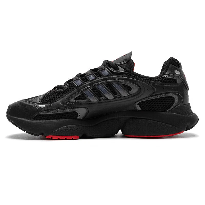 【瑕疵慎拍】adidas/阿迪达斯休闲老爹鞋 ID2895-38.5(无原盒)