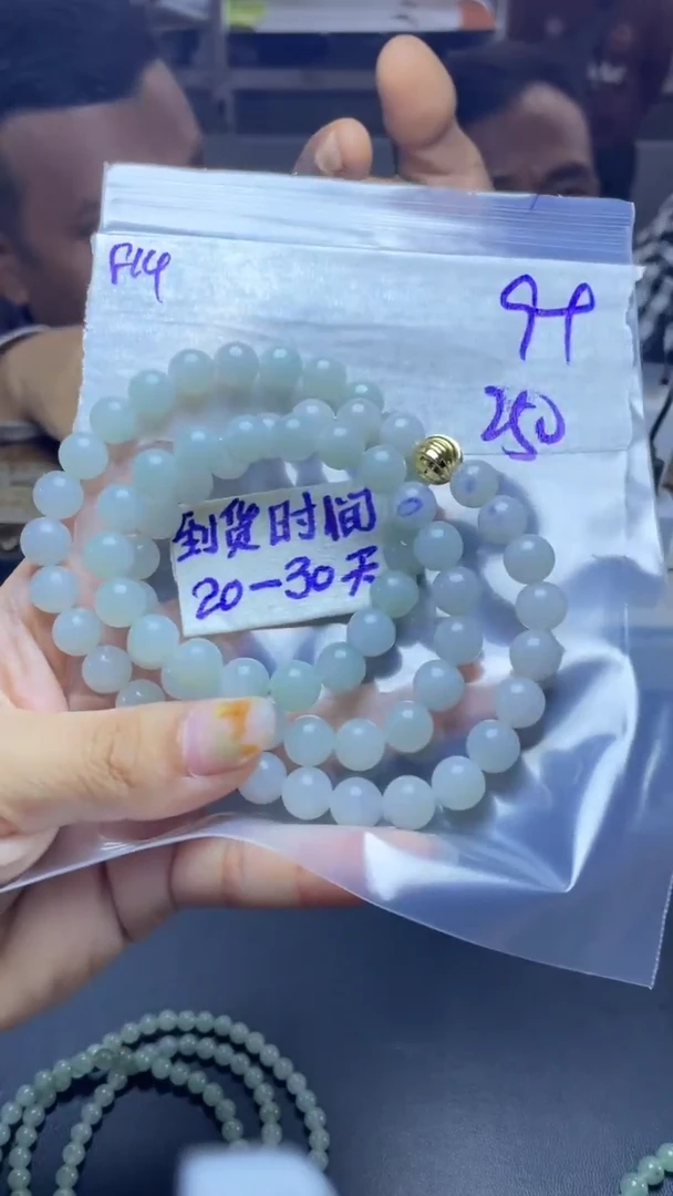 未镶嵌定制翡翠毛货需要抛光多样性拍一发一F14