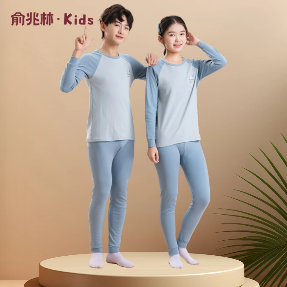 俞兆林儿童保暖内衣休闲秋衣裤男童纯棉保暖内衣秋衣秋裤套装儿童