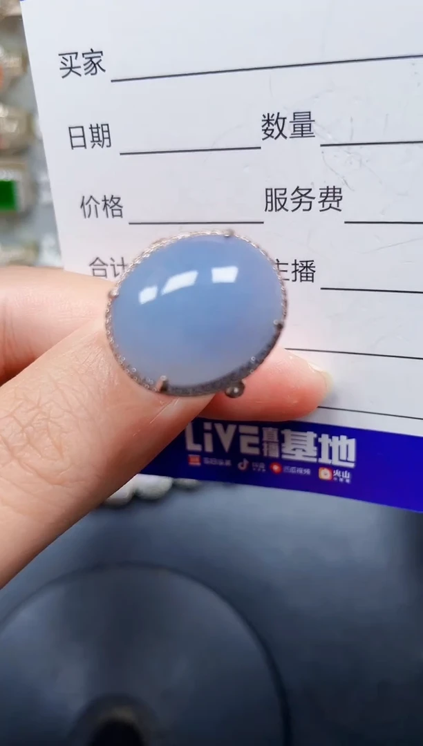 银S925镶嵌戒指翡翠44