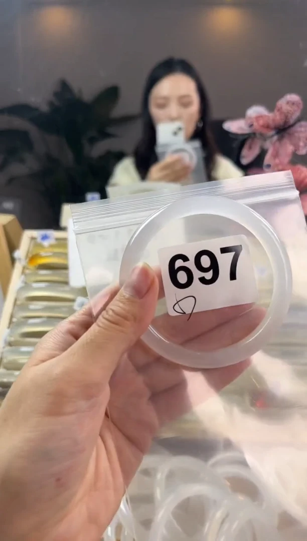 玛瑙/玉髓手镯未镶嵌697