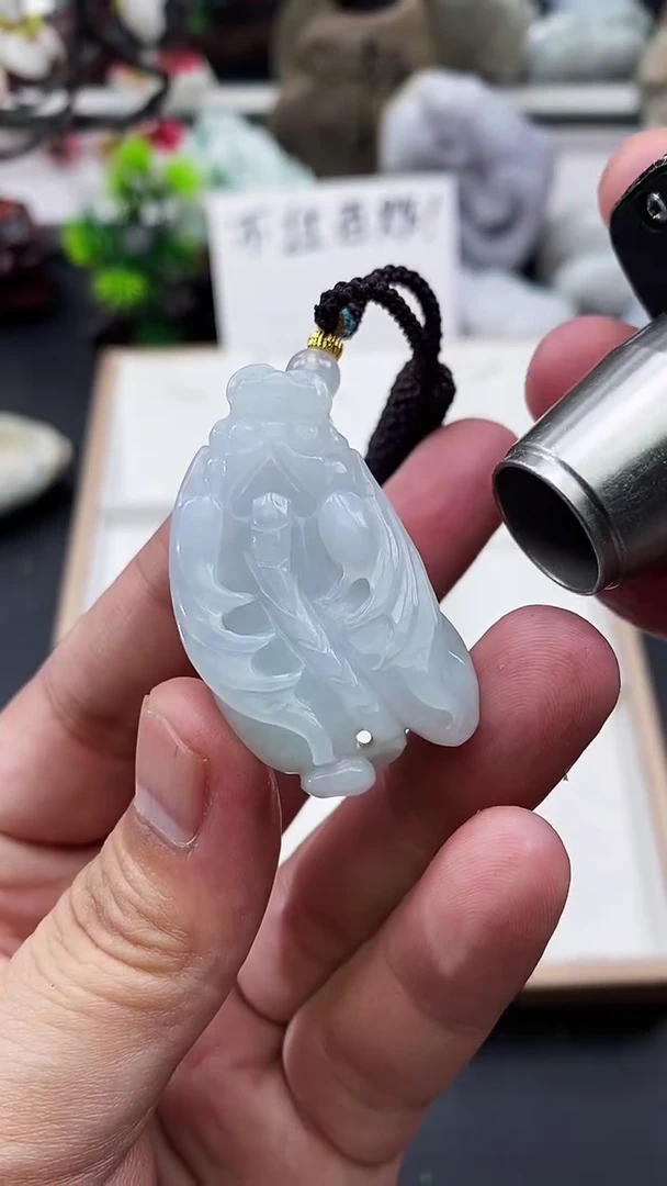 颈饰未镶嵌翡翠缅甸翡翠