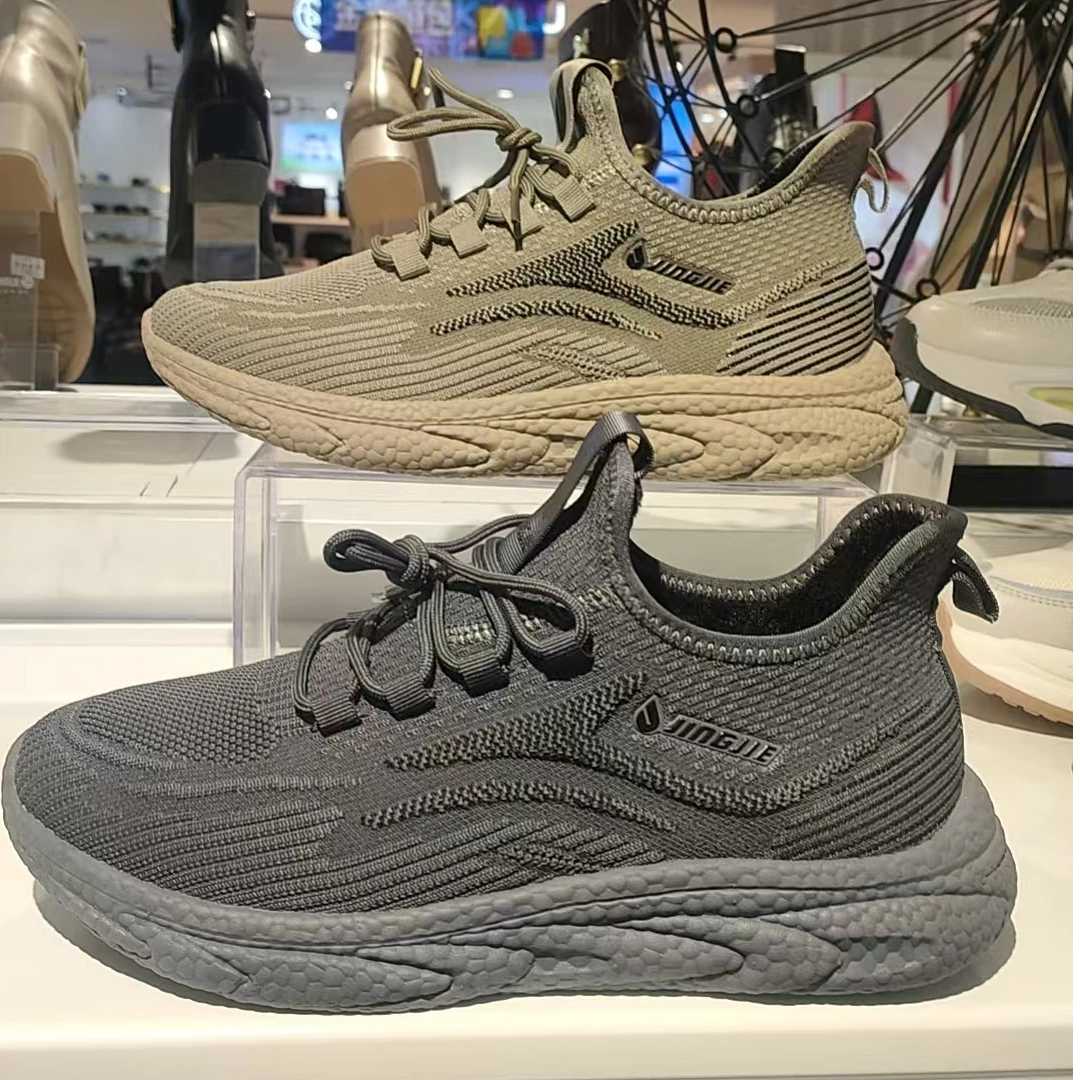 爆款男鞋爆米花底透气飞织超轻底防滑耐磨宽松轻便潮鞋软底网面