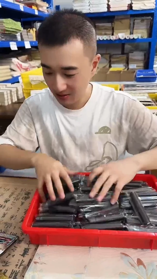 胡开文油烟手搓1根