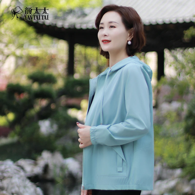 颜太太2025新款时尚百搭妈妈装春秋装连帽外套中老年装休闲上衣H