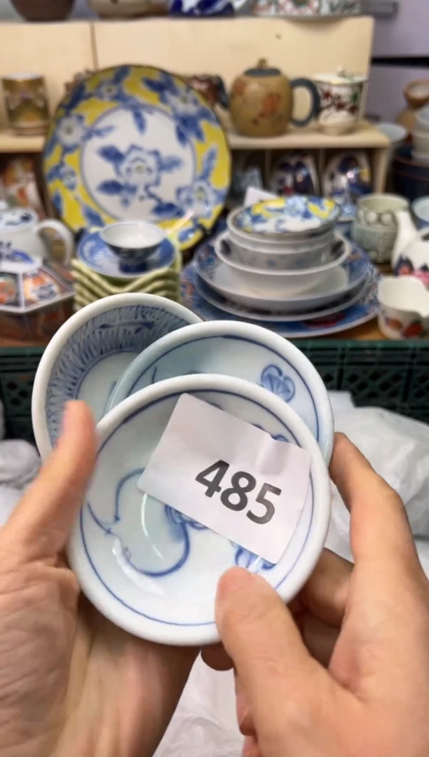 【闪购商品】K             482