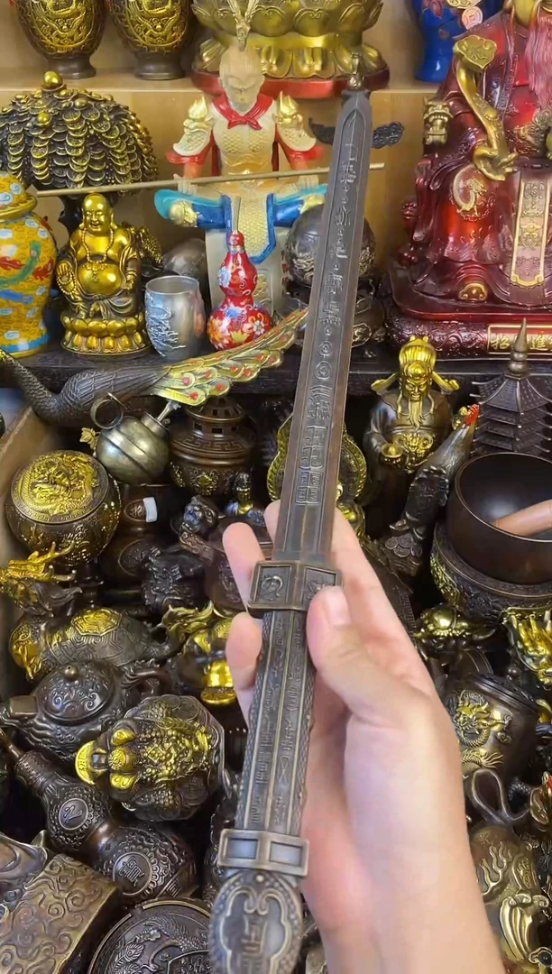 【古泓铜艺】案台摆件 物品摆件