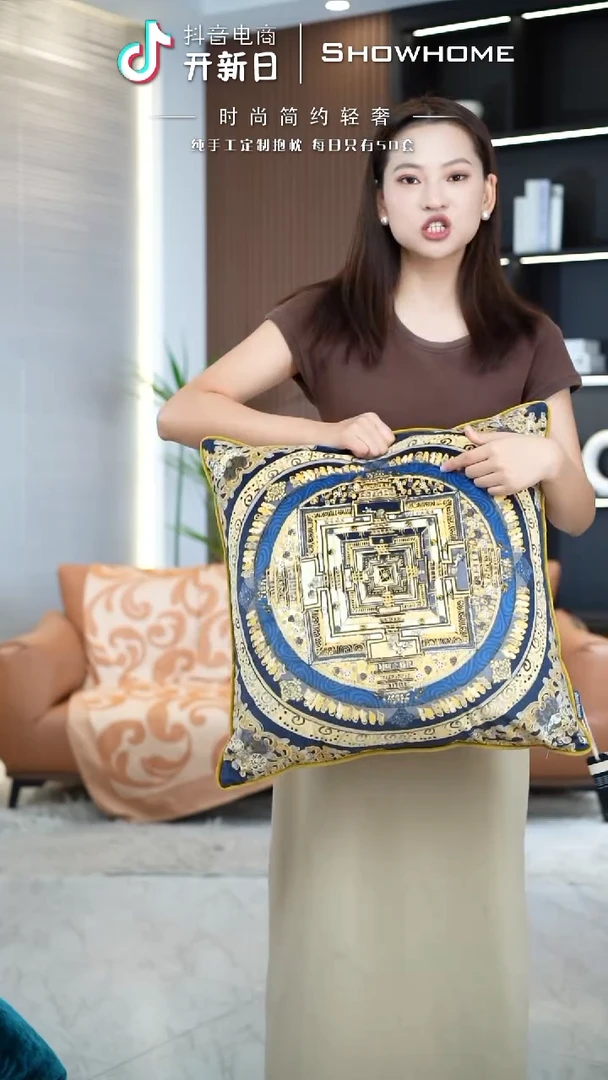 唐卡金色50X50带芯