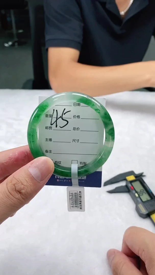未镶嵌手镯石英质玉55+45