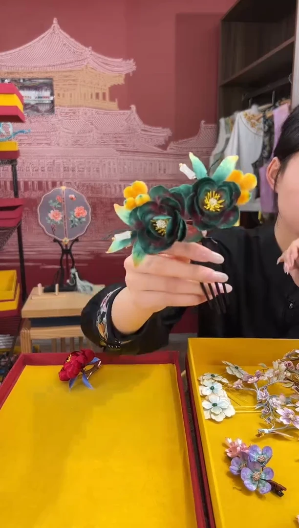 【闪购商品】刺绣非遗绒花（发饰）