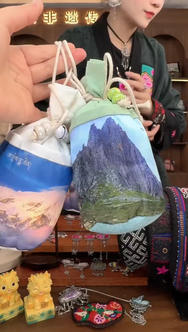 【闪购商品】织绣扶光苗绣传承L9