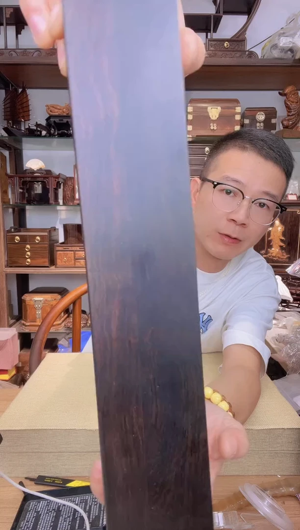 乌木类书架801紫光檀带内衬抽拉盒27*6.5*5