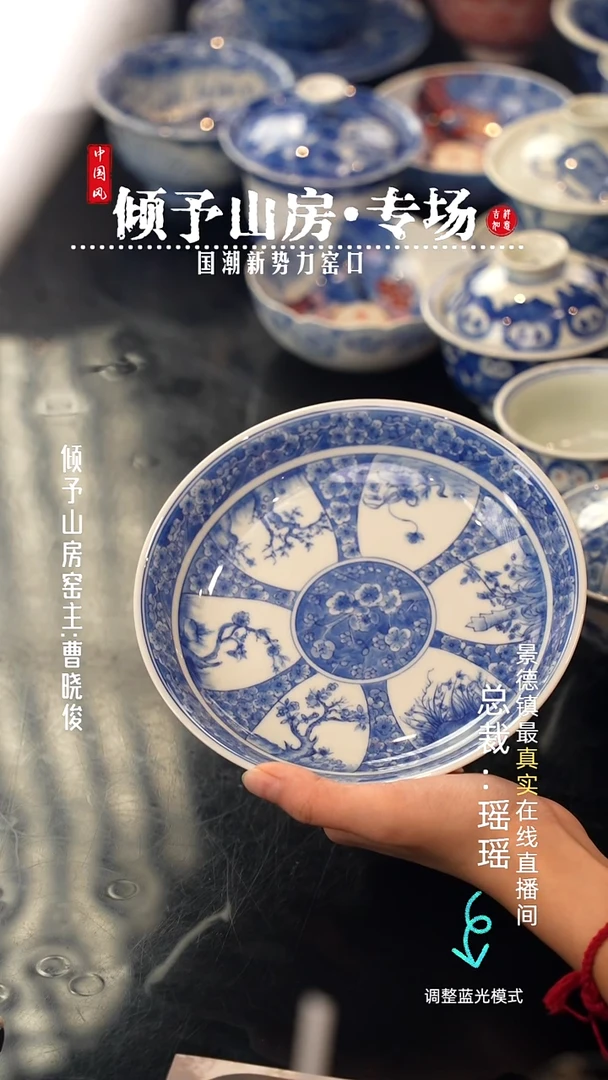 瓷瓷瓷瓷瓷瓷瓷瓷