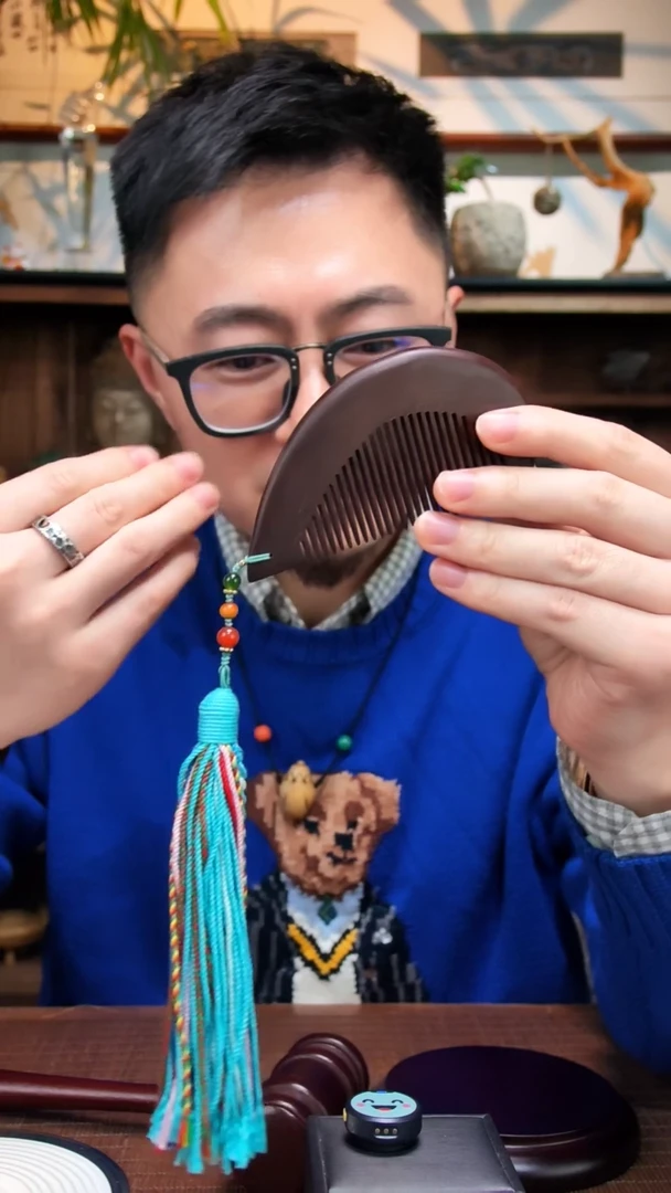 未镶嵌配珠南红玛瑙南红配珠流苏小梳子ZD