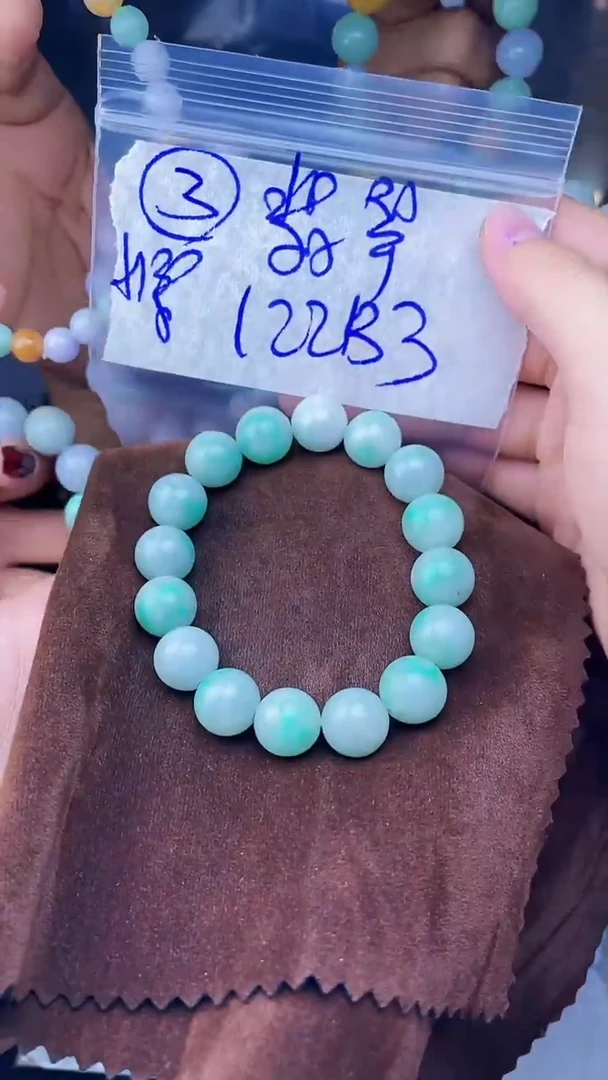 【闪购商品】定制翡翠未镶嵌珠串