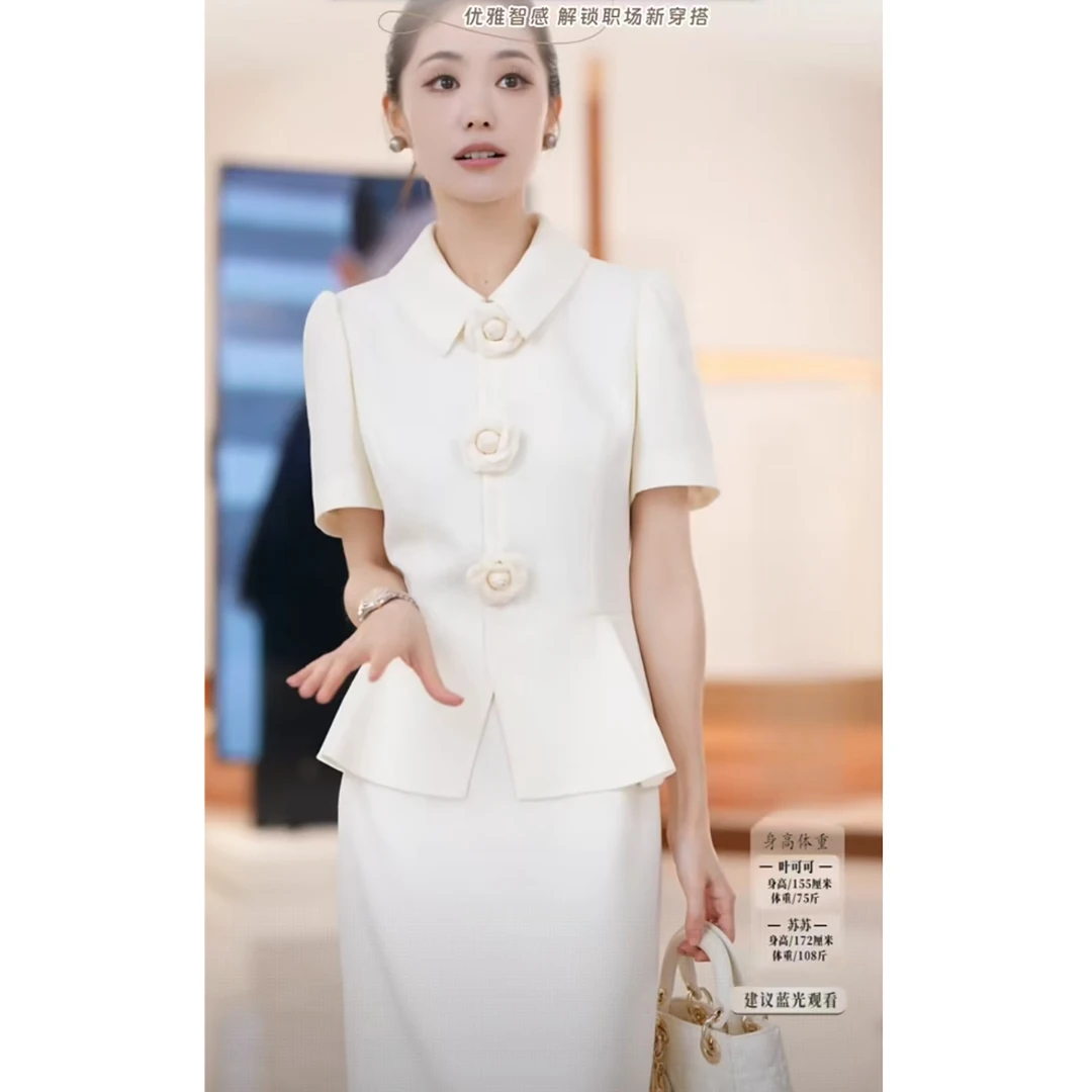 【可可】优雅山茶花假两件连衣裙夏季设计感长裙MOGB09WOP001W21