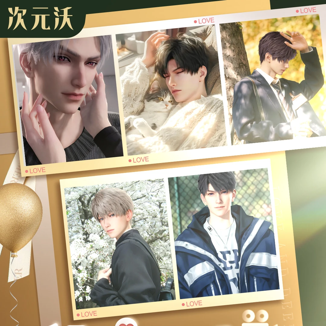 鹏崽拆卡】恋与深空和光同尘系列高工艺拍立得收藏卡牌（代拆