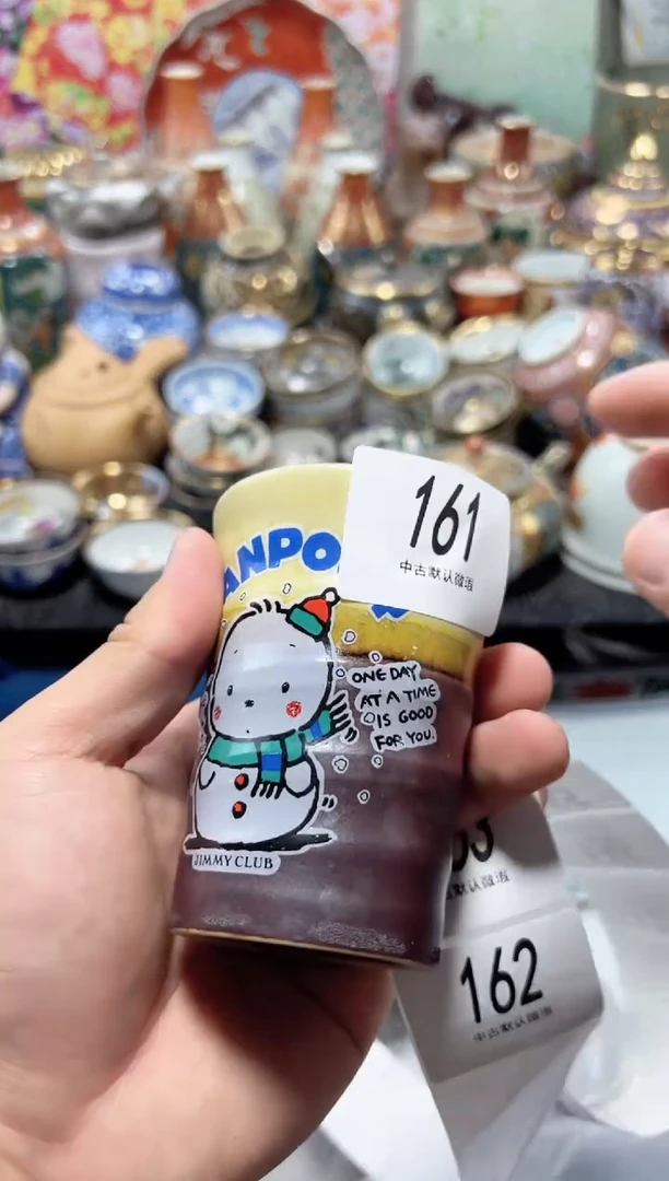 瓷片夏目海外回流瓷器中古品。