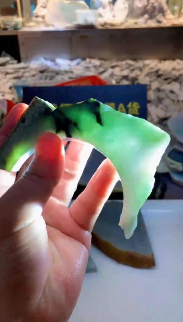 翡翠挂件未镶嵌0韩0翡翠珠宝406