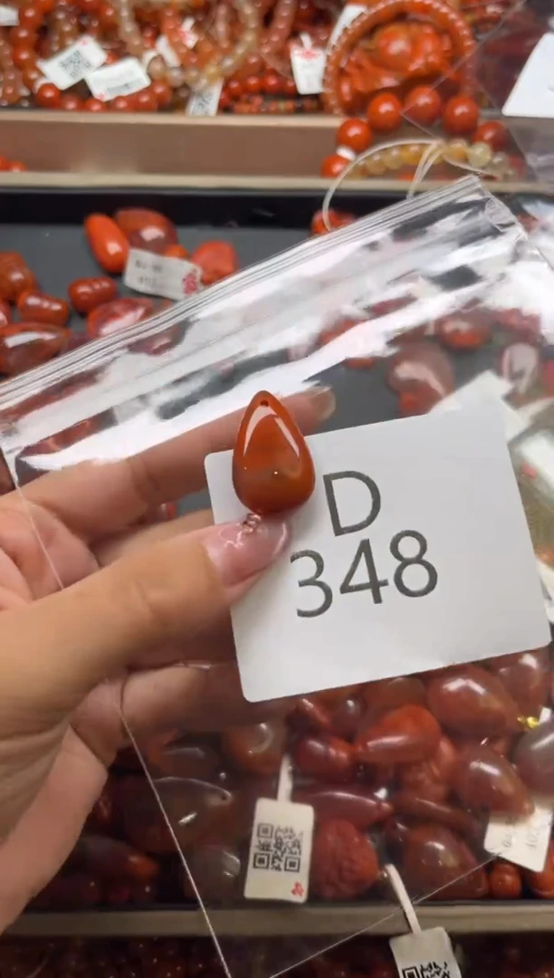 南红玛瑙未镶嵌珠宝奇石D348