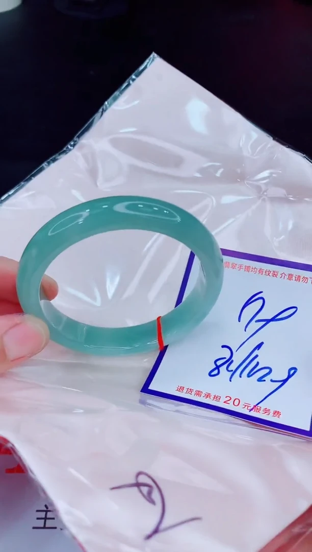 未镶嵌手镯翡翠1111111111111