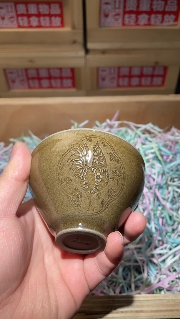 茶盏鸡高端茶器主人杯