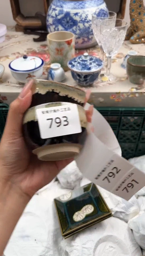瓷片下*场F         793