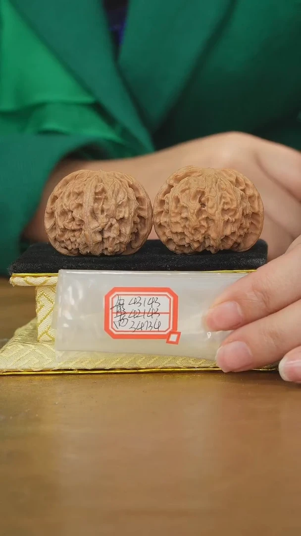 把件文玩核桃苹果园