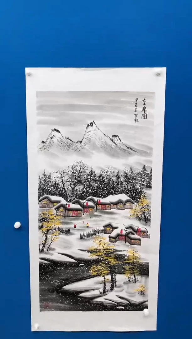 【闪购商品】国画张-四尺雪景/无框/W