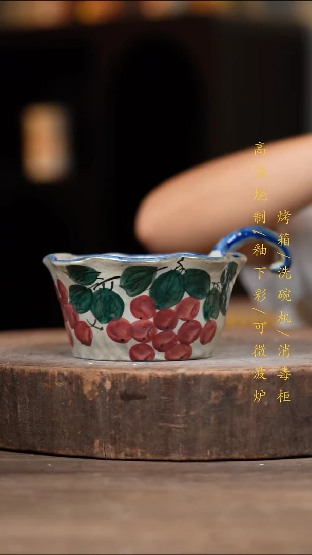 瓷片景德镇高温釉下彩（食品级）