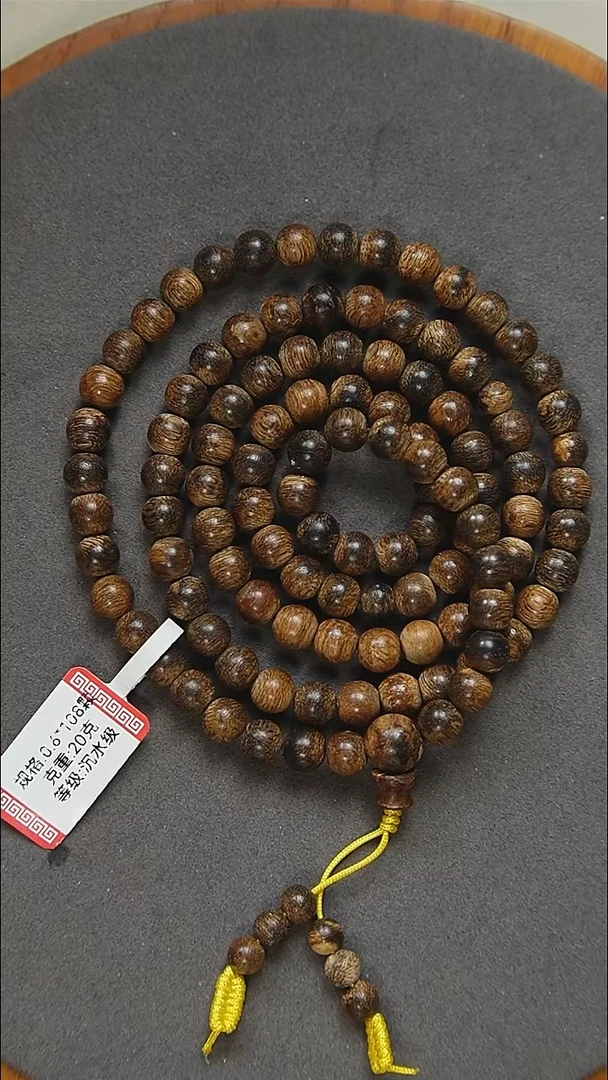 沉香手串06*108-20克正区柬埔寨沉水多圈