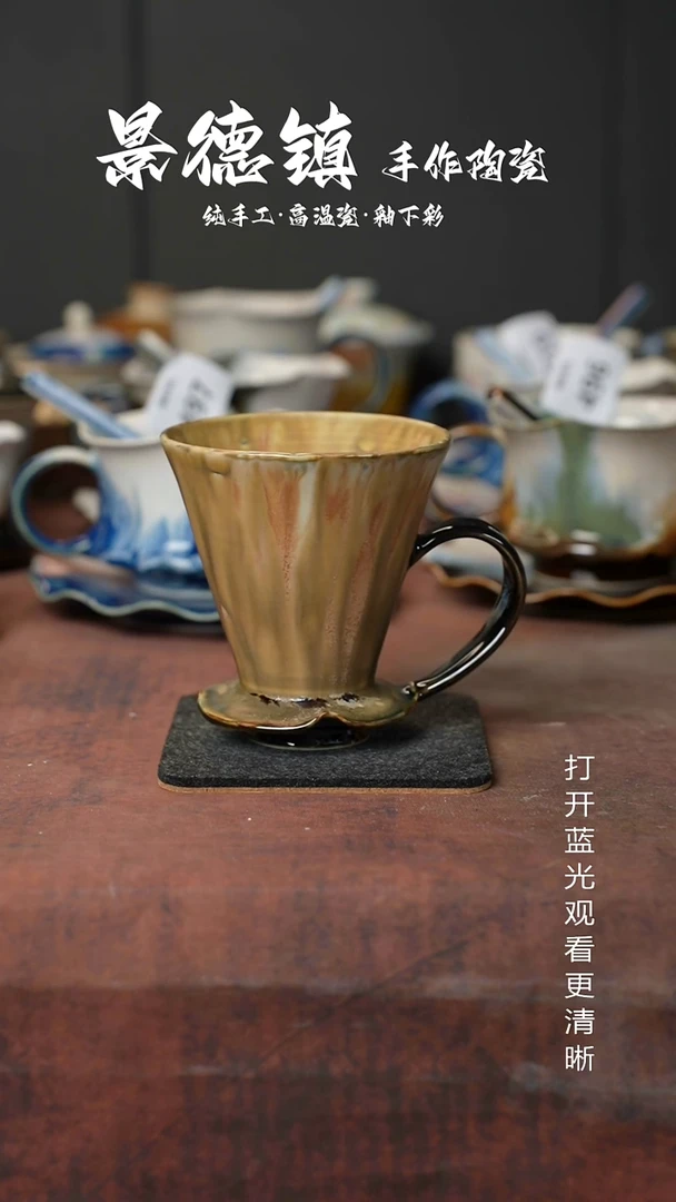 原创景德镇手工高温陶瓷648