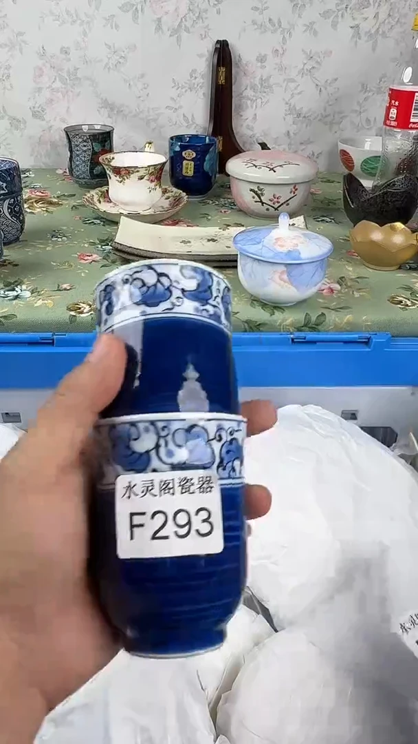 瓷片太*?回流瓷 默认微瑕 满18包邮