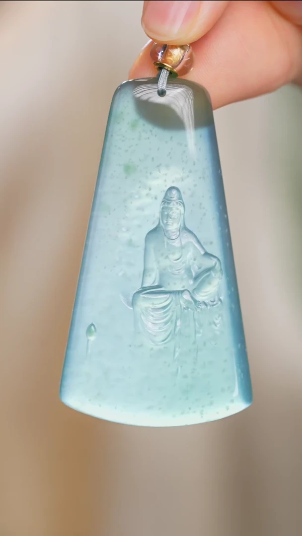 颈饰未镶嵌翡翠挂件