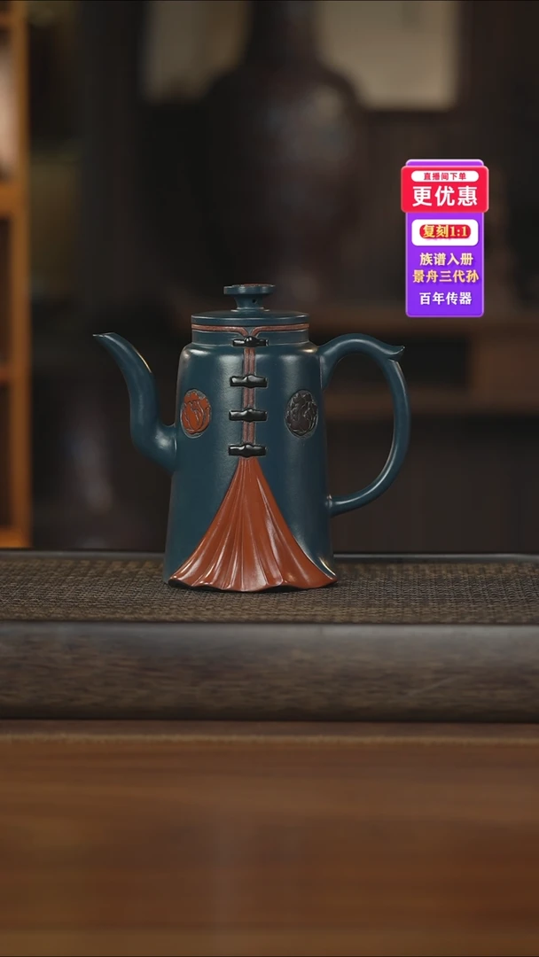 茶壶紫砂紫砂壶紫砂壶