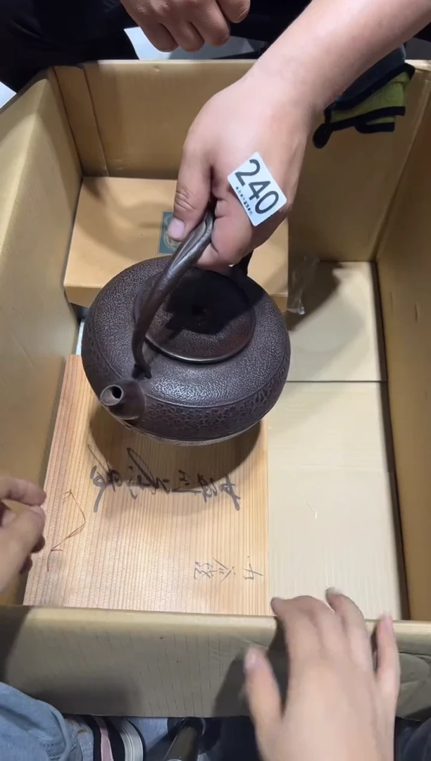 瓷片J****n240...........