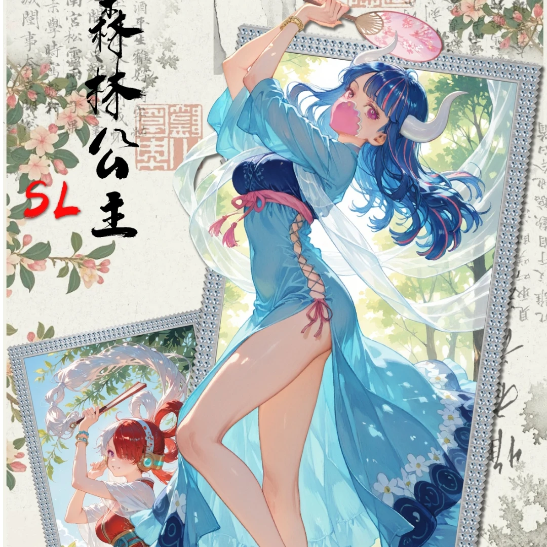 鲨鱼文创 航海王收藏卡牌平拆