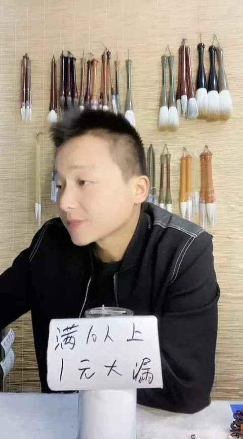 存款15元秒拍链接