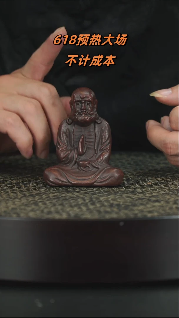 紫砂茶宠紫砂紫砂紫砂