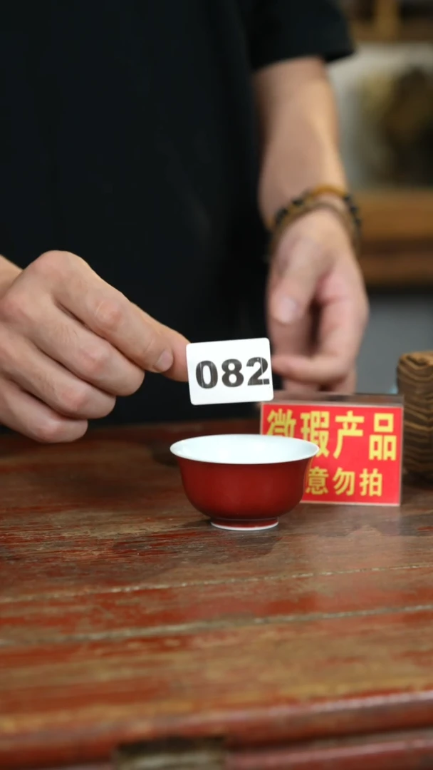 瓷片标题标题标题标题