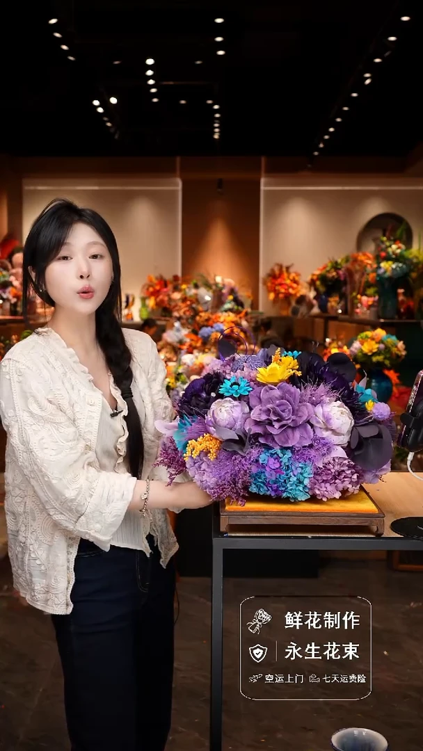 瓶手工花器花束空运包邮送货上门-以图片为准