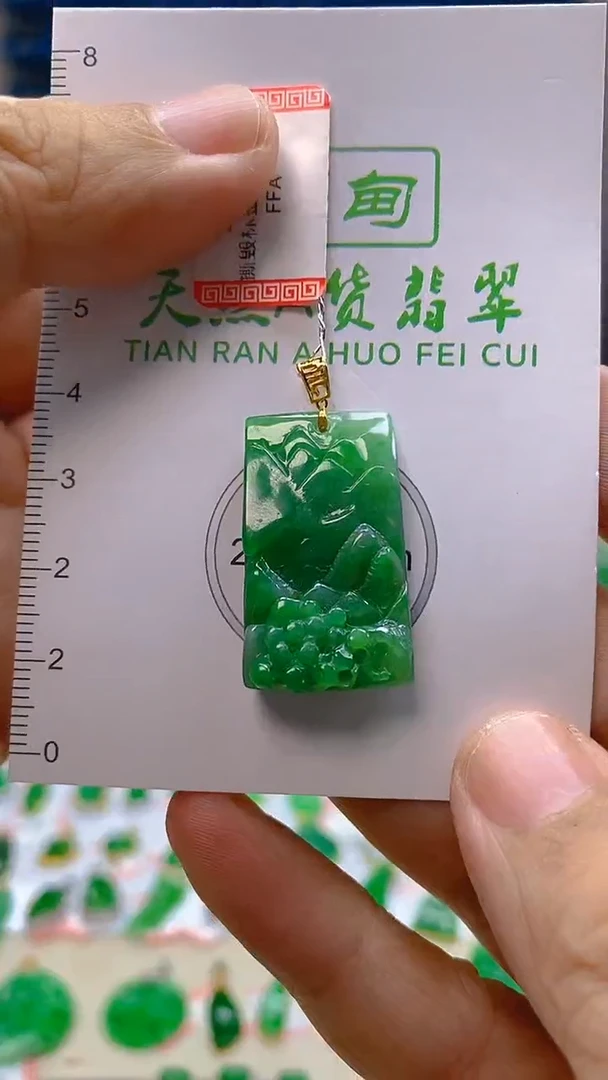 颈饰18K金镶嵌翡翠新号开播 全场乱卖