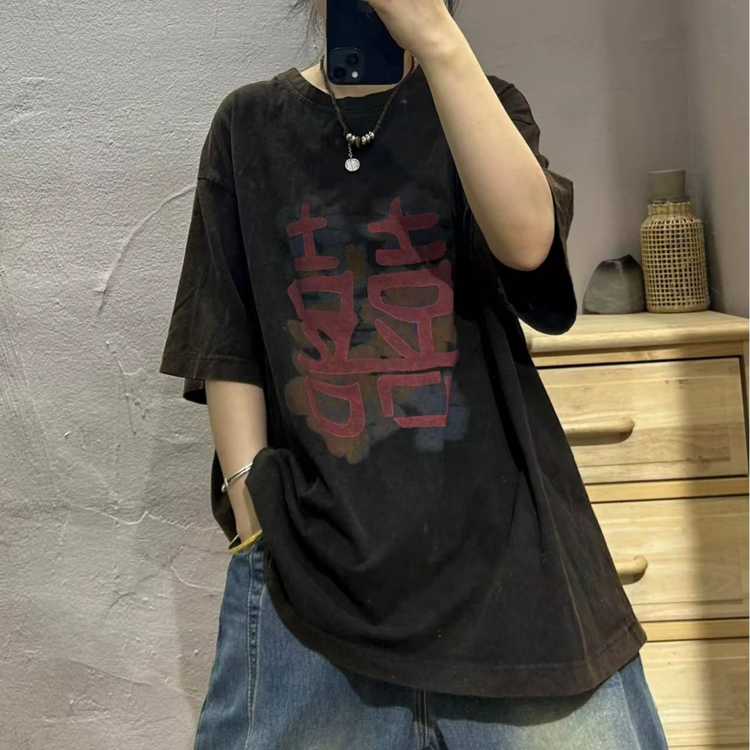 【半奏】夏季新款复古韩版印花T恤双喜印染上衣